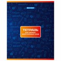 Тетрадь-словарь для записи иностранных слов А5 48 л., скоба, клетка, BRAUBERG, 403561 403561 - фото 278498