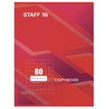 Тетрадь А4 80 л. STAFF Basic скоба, клетка, офсет №2 ЭКОНОМ, обложка картон, СТАНДАРТ, 402650 402650