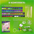 Глина полимерная запекаемая, НАБОР 42 цвета по 20 г, аксессуары, подарочная коробка, BRAUBERG ART, 271165 271165