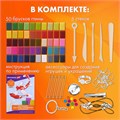 Глина полимерная запекаемая, НАБОР 50 цветов по 20 г, с аксессуарами, в гофрокоробе, BRAUBERG, 271161 271161