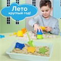 Кинетический Умный песок "Морские фантазии" с песочницей и формочками, 1 кг, BRAUBERG KIDS, 664919 664919