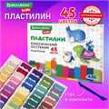 Пластилин классический BRAUBERG KIDS, 45 цветов, 630 г, стек, ВЫСШЕЕ КАЧЕСТВО, 106680 106680