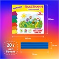Пластилин классический ЮНЛАНДИЯ "ВЕСЁЛЫЙ ШМЕЛЬ", 12 цветов, 240 грамм, стек, ВЫСШЕЕ КАЧЕСТВО, 106431 106431