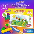 Пластилин классический ЮНЛАНДИЯ "ВЕСЁЛЫЙ ШМЕЛЬ", 18 цветов, 360 грамм, стек, ВЫСШЕЕ КАЧЕСТВО, 106432 106432