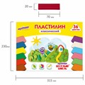 Пластилин классический ЮНЛАНДИЯ "ВЕСЁЛЫЙ ШМЕЛЬ", 36 цветов, 720 грамм, СО СТЕКОМ, ВЫСШЕЕ КАЧЕСТВО, 106434 106434