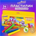 Пластилин классический ЮНЛАНДИЯ "ЮНЛАНДИК-АРХИТЕКТОР", 24 цвета, 480 г, ВЫСШЕЕ КАЧЕСТВО, 105031 105031