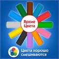 Пластилин на растительной основе (тесто для лепки) ПИФАГОР, 12 цветов, 360 г, пластиковое ведро, 104546 104546