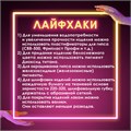 Гипс скульптурный для творчества, 12 кг, прочность Г-16, ЧКЗ, ОСТРОВ СОКРОВИЩ, 665451 665451