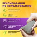 Глина для лепки голубая, 1 кг, порошковая, готовая, размачиваемая, BRAUBERG HOBBY, 665361 665361