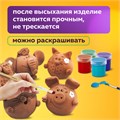 Глина для лепки красная, 1 кг, вакуумированная, готовая, размачиваемая, BRAUBERG HOBBY, 665359 665359