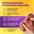 Глина для лепки красная, 1 кг, вакуумированная, готовая, размачиваемая, BRAUBERG HOBBY, 665359 665359