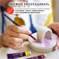 Масса керамическая для лепки ОСТРОВ СОКРОВИЩ, 1000 г, натуральный цвет, 228733 228733