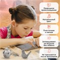 Масса керамическая для лепки ОСТРОВ СОКРОВИЩ, 1000 г, натуральный цвет, 228733 228733