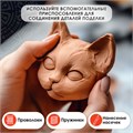 Масса керамическая для лепки ОСТРОВ СОКРОВИЩ, 250 г, терракотовая, 228730 228730
