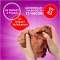 Паста (масса) для моделирования и лепки ОСТРОВ СОКРОВИЩ, самозатвердевающая, 200 г, терракотовая, 228652 228652