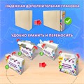 Набор для творчества в подарочной коробке ЮНЛАНДИЯ "ЧЕМОДАНЧИК ТВОРЧЕСТВА" 20 предметов, 880124 880124