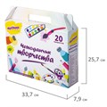 Набор для творчества в подарочной коробке ЮНЛАНДИЯ "ЧЕМОДАНЧИК ТВОРЧЕСТВА" 20 предметов, 880124 880124