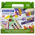 Набор школьных принадлежностей в подарочной коробке BRAUBERG "НАБОР ПЕРВОКЛАССНИКА", 45 предметов, 880122 880122