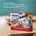 Набор школьных принадлежностей в подарочной коробке BRAUBERG "ПЕРВОКЛАССНИК 43 предмета", 880949 880949
