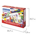 Набор школьных принадлежностей в подарочной коробке BRAUBERG "ПЕРВОКЛАССНИК 43 предмета", 880949 880949