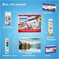 Набор школьных принадлежностей в подарочной коробке BRAUBERG "ПЕРВОКЛАССНИК 43 предмета", 880949 880949