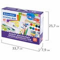 Набор школьных принадлежностей в подарочной коробке BRAUBERG "ШКОЛЬНЫЙ УНИВЕРСАЛЬНЫЙ", 65 предметов, 881133 881133