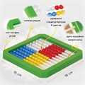 Счеты детские ПИФАГОР "Учись считать!", 160х160 мм, 105857 105857