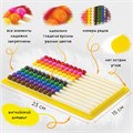 Счеты детские ЮНЛАНДИЯ "Обучение счету и развитие моторики!", 230х150 мм, с подставкой, 105858 105858