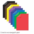 Цветная бумага А4 мелованная, 24 листа, 8 цветов, на скобе, BRAUBERG, 200х280 мм, "Котенок Аниме", 115487 115487