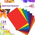 Цветная бумага А4 офсетная, 24 листа, 8 цветов, в папке, ЮНЛАНДИЯ, 200х283 мм, "Котенок", 115168 115168
