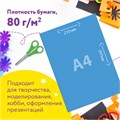 Цветная бумага А4, ТОНИРОВАННАЯ В МАССЕ, 40 листов 8 цветов, склейка, 80 г/м2, ЮНЛАНДИЯ, 210х297 мм, 129890 129890
