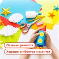 Цветная бумага, А4, ТОНИРОВАННАЯ В МАССЕ, 60 листов 12 цветов, склейка, 80 г/м2, ОСТРОВ СОКРОВИЩ, 210х297 мм, 129306 129306
