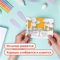 Картон белый А4 МЕЛОВАННЫЙ (белый оборот), 10 листов, в папке, ОСТРОВ СОКРОВИЩ, 200х290 мм, 111312 111312