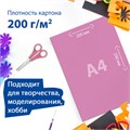 Картон цветной А4 МЕЛОВАННЫЙ (глянцевый), 12 листов 12 цветов, в папке, BRAUBERG, 200х290 мм, "Килиманджаро", 129917 129917