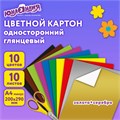 Картон цветной А4 МЕЛОВАННЫЙ ВОЛШЕБНЫЙ, 10 листов, 10 цветов, в папке, ЮНЛАНДИЯ, 200х290 мм, 113544 113544