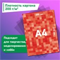 Картон цветной А4 МЕЛОВАННЫЙ, 10 листов, 10 цветов, в папке, BRAUBERG KIDS, M.Craft, 200х290 мм, 116416 116416