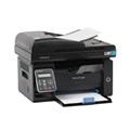 МФУ лазерное PANTUM M6550nw "3 в 1", А4, 22 стр./мин., 20000 стр./мес., АПД, Wi-Fi, сетевая карта, M6550NW 354325 - фото 284075