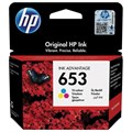 Картридж струйный HP (3YM74AE) DeskJet Plus Ink Advantage 6075/6475, №653, цветной, 200 страниц, оригинальный 363905 - фото 284947