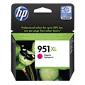 Картридж струйный HP (CN047AE) OfficeJet 8100/8600 №951XL, пурпурный, оригинальный 361154 - фото 284958