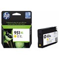 Картридж струйный HP (CN048AE) OfficeJet 8100/8600 №951XL, желтый, оригинальный 361155