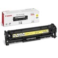 Картридж лазерный CANON (718Y) LBP7200Cdn / MF8330Cdn / MF8350Cdn, желтый, ресурс 2900 страниц, оригинальный, 2659B002 360984 - фото 285253