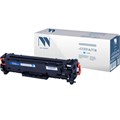Картридж лазерный NV PRINT (NV-718C) для CANON LBP7200Cdn/MF8330Cdn/8350Cdn, голубой, ресурс 2900 стр., NV-CC531A/718C 362347 - фото 285395