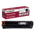 Картридж лазерный SONNEN (SH-CB540A) для HP CLJ CP1215/1515 ВЫСШЕЕ КАЧЕСТВО, черный, 2200 страниц, 363954 363954 - фото 285418