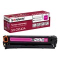Картридж лазерный SONNEN (SH-CB543A) для HP CLJ CP1215/1515 ВЫСШЕЕ КАЧЕСТВО, пурпурный, 1400 страниц, 363957 363957 - фото 285436