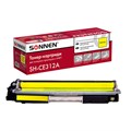 Картридж лазерный SONNEN (SH-CE312A) для HP CLJ CP1025 ВЫСШЕЕ КАЧЕСТВО, желтый, 1000 страниц, 363964 363964 - фото 285454