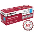 Картридж лазерный SONNEN (SH-CF211A) для HP LJ Pro M276 ВЫСШЕЕ КАЧЕСТВО, голубой, 1800 страниц, 363959 363959