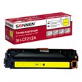 Картридж лазерный SONNEN (SH-CF212A) для HP LJ Pro M276 ВЫСШЕЕ КАЧЕСТВО, желтый, 1800 страниц, 363960 363960 - фото 285478