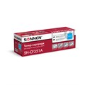 Картридж лазерный SONNEN (SH-CF351A) для HP CLJ Pro M176/177 ВЫСШЕЕ КАЧЕСТВО, голубой, 1000 страниц, 363951 363951