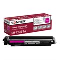 Картридж лазерный SONNEN (SH-CF353A) для HP CLJ Pro M176/177 ВЫСШЕЕ КАЧЕСТВО, пурпурный, 1000 страниц, 363953 363953 - фото 285508
