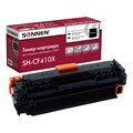 Картридж лазерный SONNEN (SH-CF410X) для HP LJ Pro M477/M452 ВЫСШЕЕ КАЧЕСТВО, черный, 6500 страниц, 363946 363946 - фото 285538